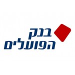 בנק פועלים